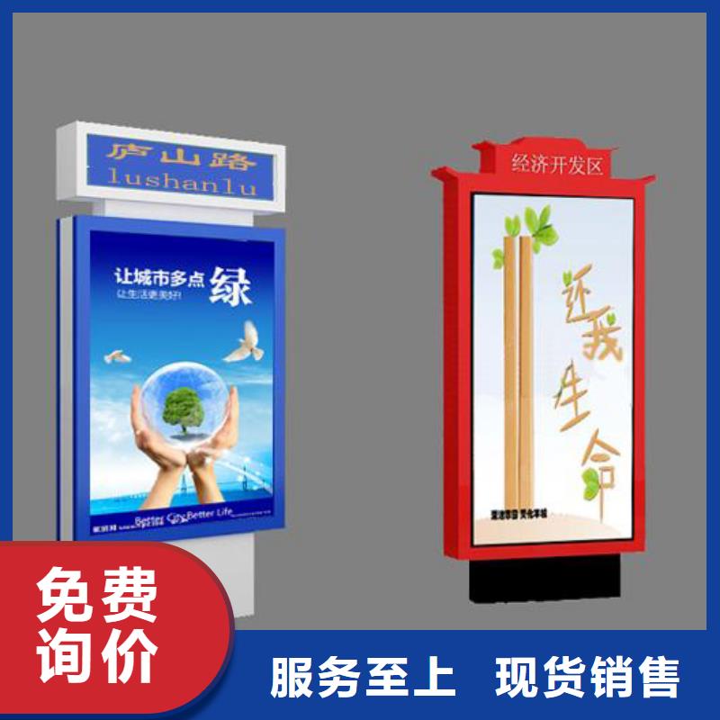 公司指路牌優(yōu)惠多正規(guī)廠家