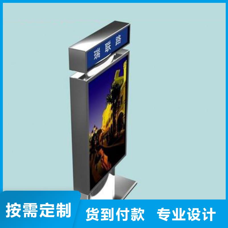 澄邁縣公司指路牌優(yōu)惠多質(zhì)量為本