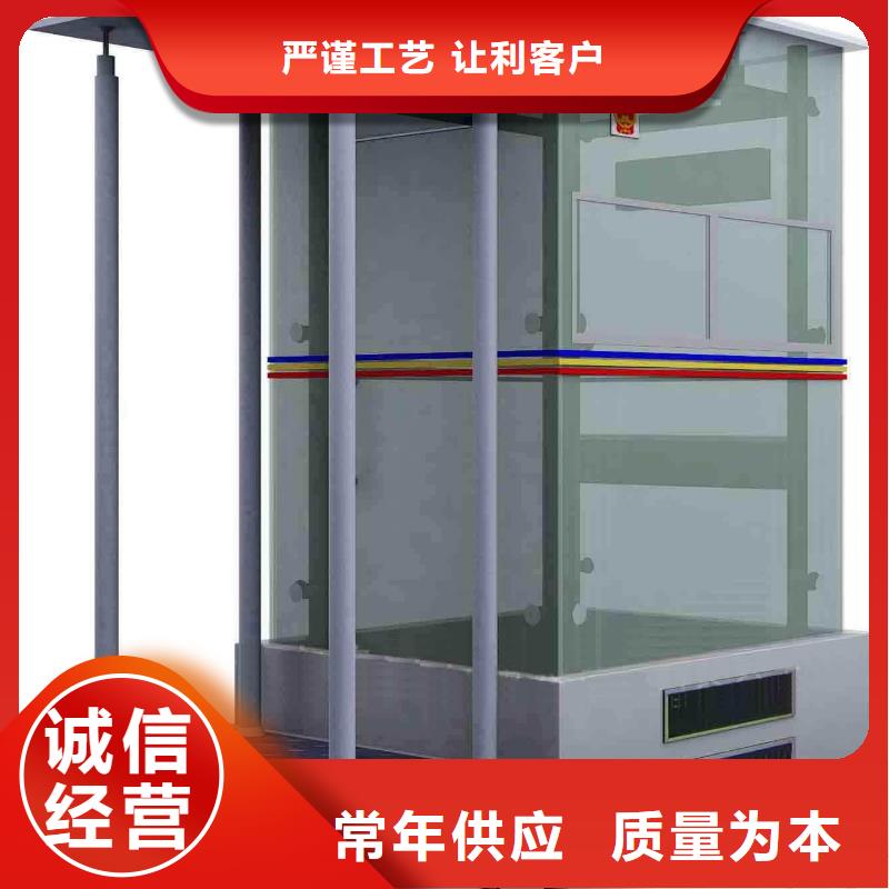 
現(xiàn)代部隊燈箱指路牌定制
金屬多功能滾動部隊燈箱
黨建宣傳不銹鋼部隊燈箱
滾動燈箱宣傳欄部隊燈箱
太陽能部隊燈箱團(tuán)隊訂購