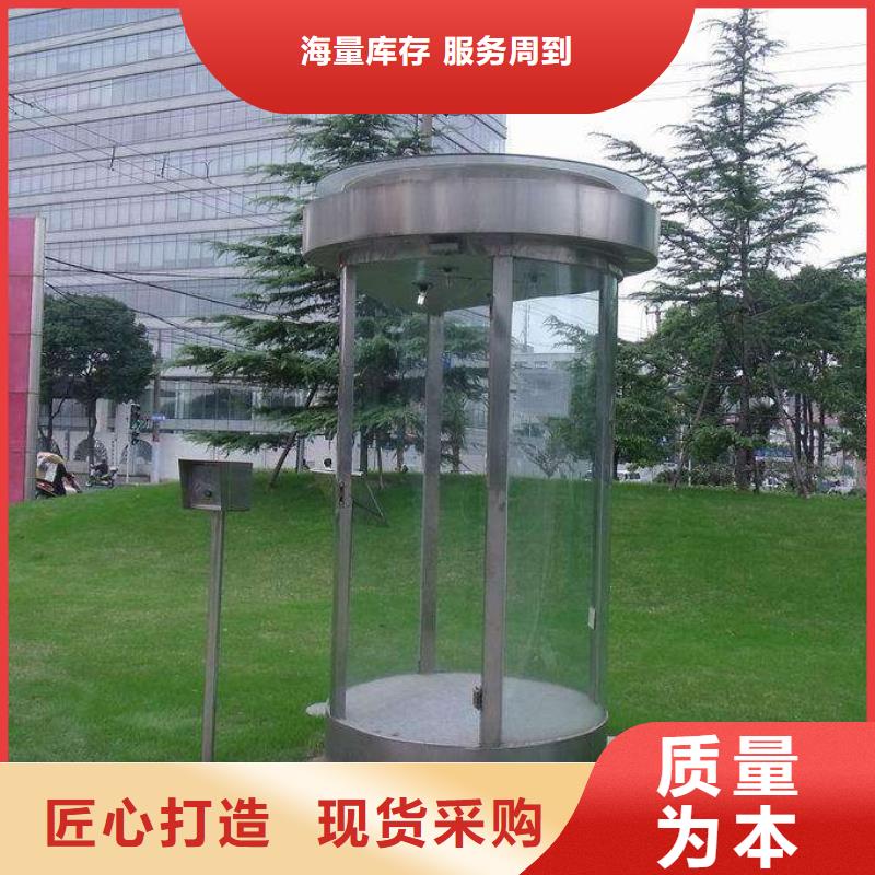 黨建雙擁公告欄部隊(duì)燈箱
部隊(duì)文化宣傳欄燈箱
信賴好產(chǎn)品不怕比