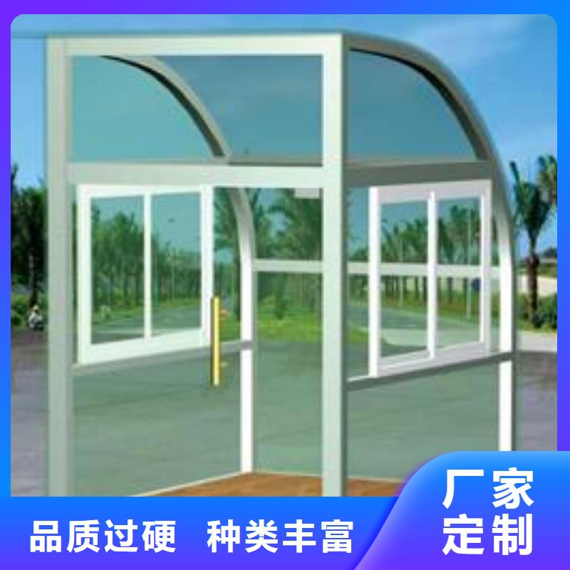 黨建雙擁公告欄部隊燈箱
部隊文化宣傳欄燈箱
值得信賴同城生產廠家