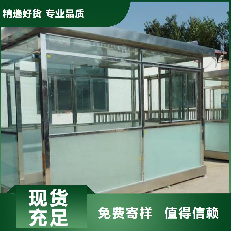 
現(xiàn)代部隊(duì)燈箱指路牌定制
金屬多功能滾動(dòng)部隊(duì)燈箱
黨建宣傳不銹鋼部隊(duì)燈箱
滾動(dòng)燈箱宣傳欄部隊(duì)燈箱
太陽能部隊(duì)燈箱廠家報(bào)價(jià)當(dāng)?shù)刂圃焐?></div>
			<div   id=