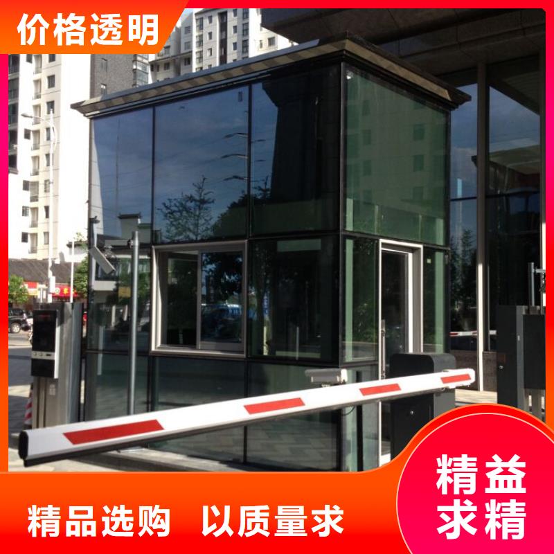 
不銹鋼烤漆部隊(duì)燈箱
實(shí)體廠家貨到付款