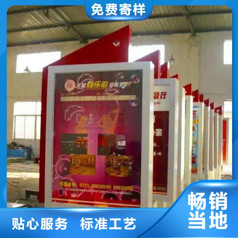 部队灯箱户外广告滚动灯箱严格把控每一处细节本地生产厂家