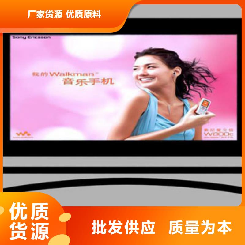 戶外燈箱指路牌燈箱10年經(jīng)驗專業(yè)生產(chǎn)設(shè)備