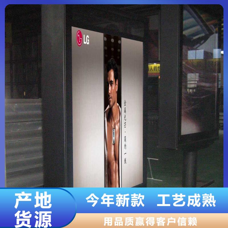 戶外燈箱戶外立體燈箱施工團(tuán)隊(duì)使用方法