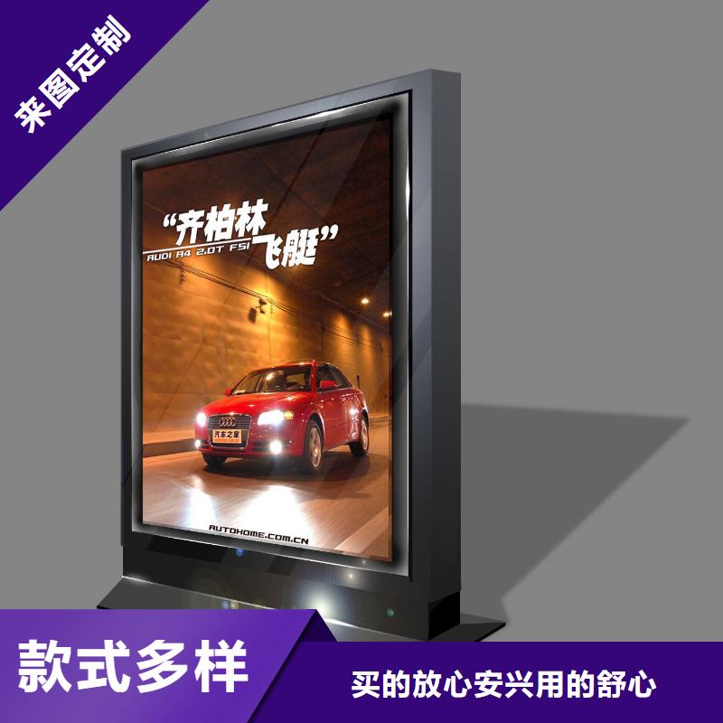 不銹鋼戶外燈箱貨源實力才是硬道理