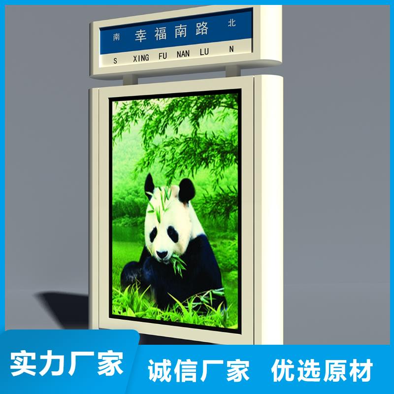 不銹鋼戶外燈箱同城公司