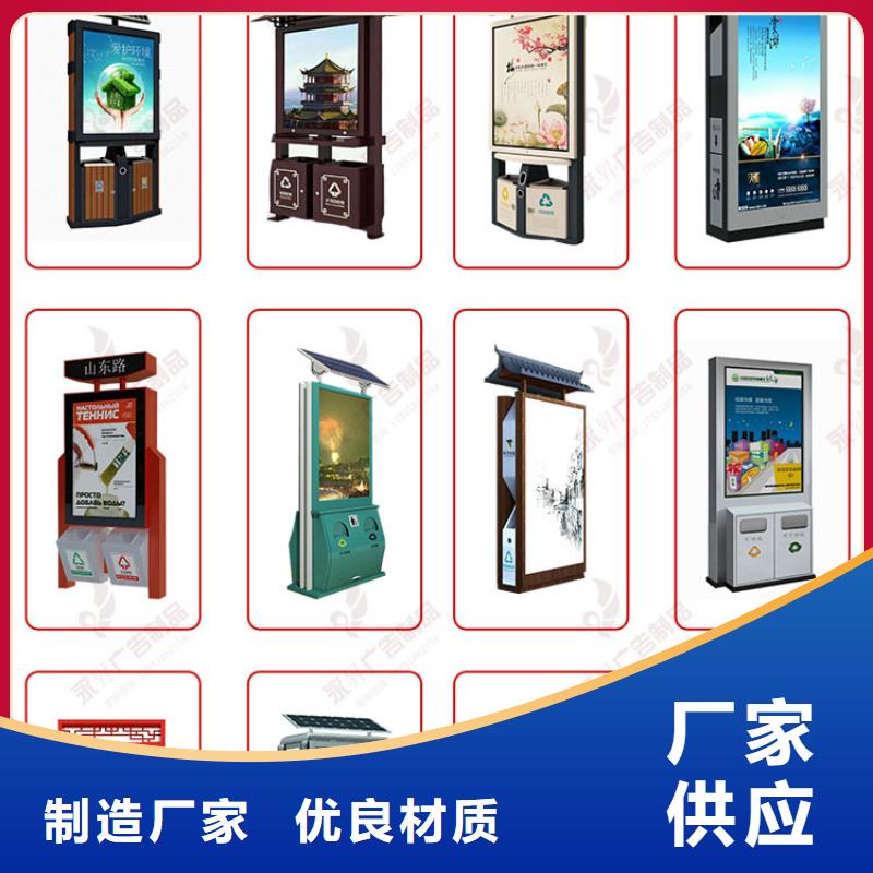 滾動燈箱定制放心購買匠心品質