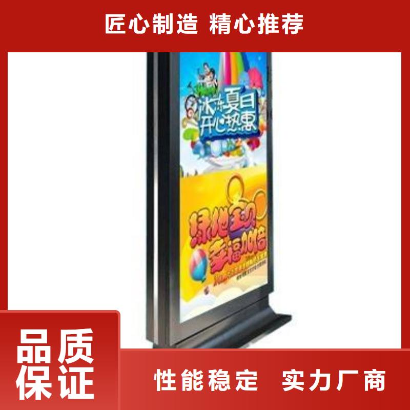滾動燈箱定制源頭廠家低價貨源
