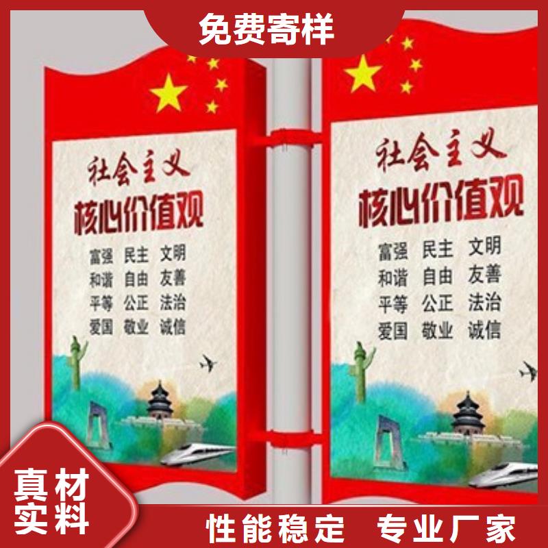街道燈桿燈箱實力老廠支持大小批量采購