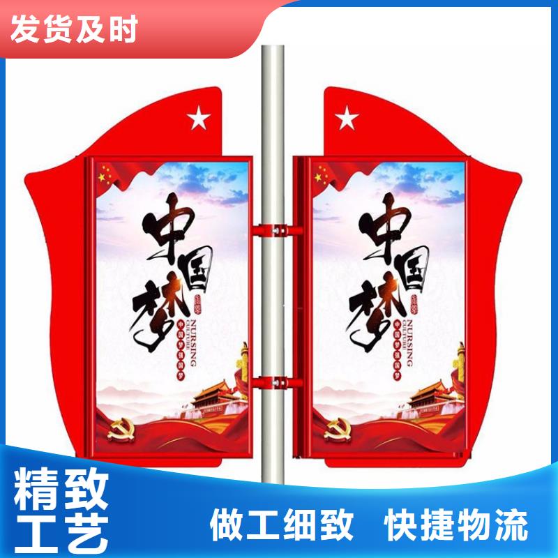 燈桿燈箱直銷公司超產(chǎn)品在細(xì)節(jié)