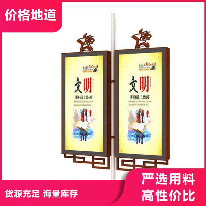 燈桿燈箱定制常用指南一手價格