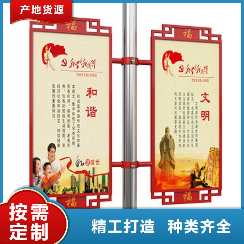 不銹鋼燈桿燈箱誠信企業(yè)優(yōu)質(zhì)貨源