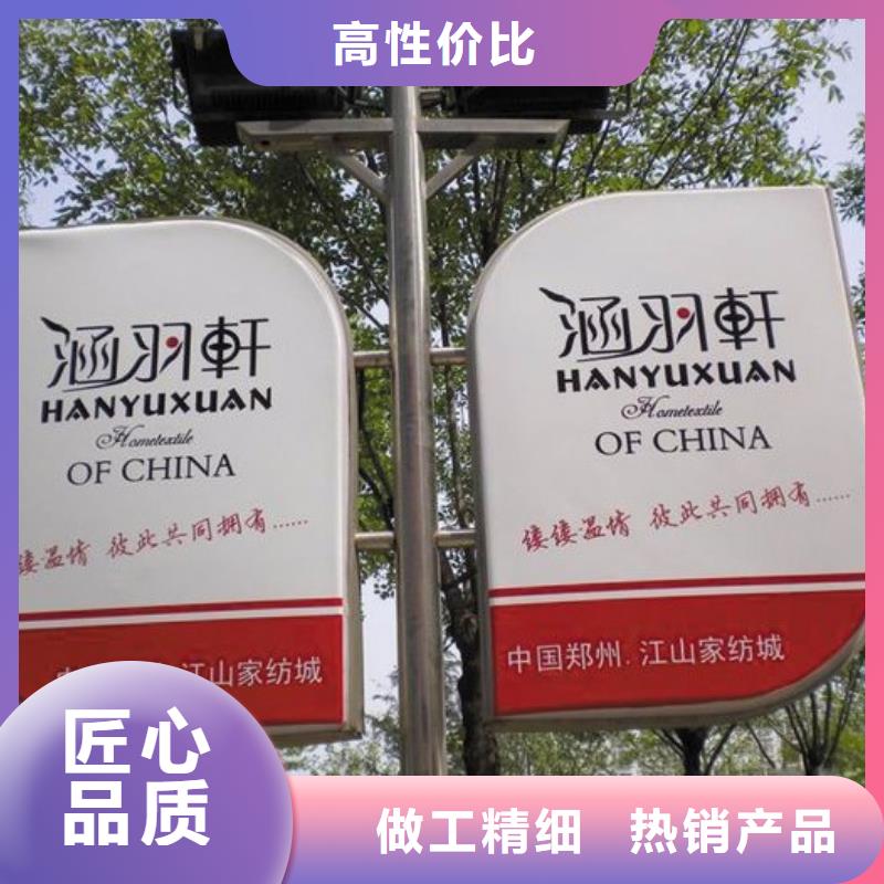 燈桿燈箱直銷供應(yīng)當(dāng)?shù)毓?yīng)商