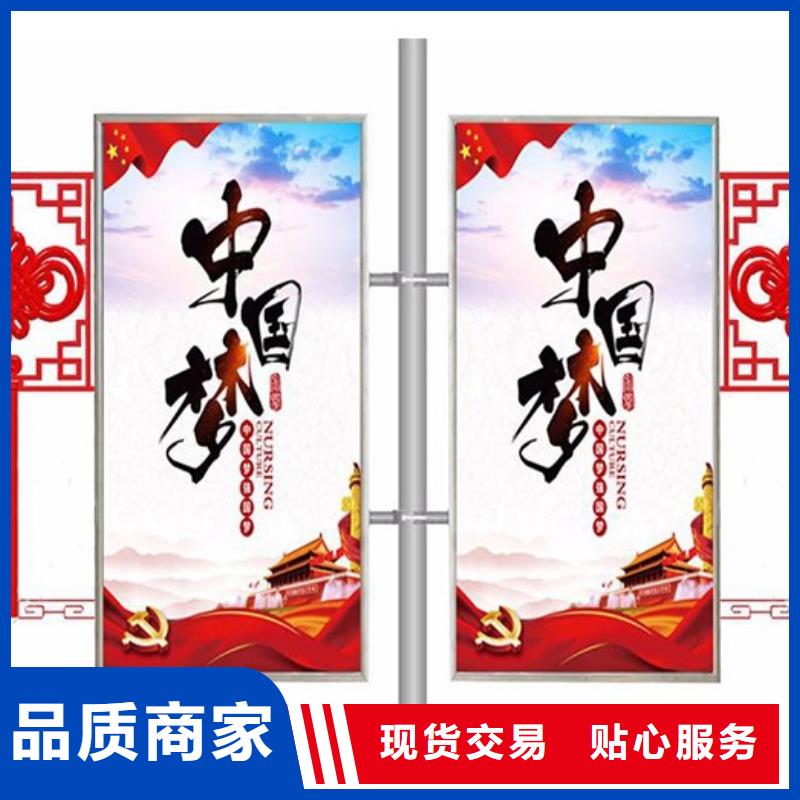 保亭县灯杆灯箱广告牌欢迎来电厂诚信经营