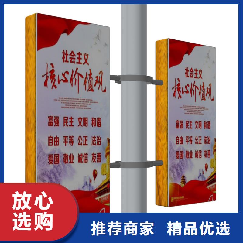 街道燈桿燈箱10年經(jīng)驗選擇我們選擇放心
