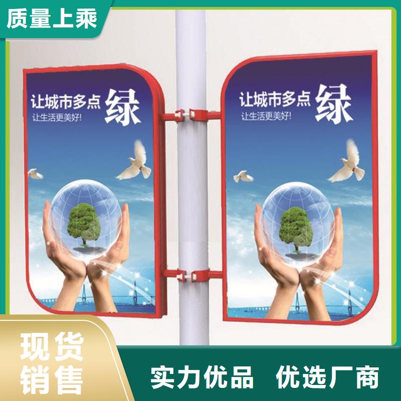 燈桿燈箱廣告牌品質(zhì)過(guò)關(guān)服務(wù)始終如一
