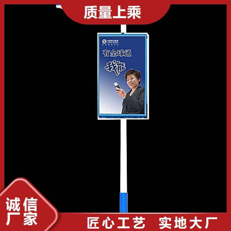 燈桿燈箱團(tuán)隊(duì)種類多質(zhì)量好