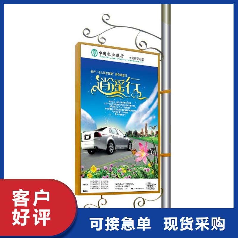 太陽能燈桿燈箱實(shí)力雄厚當(dāng)?shù)刎浽?></div>
				<h3>太陽能燈桿燈箱實(shí)力雄厚當(dāng)?shù)刎浽?/h3>
            </a>
        </li>
			        <li>
            <a href=