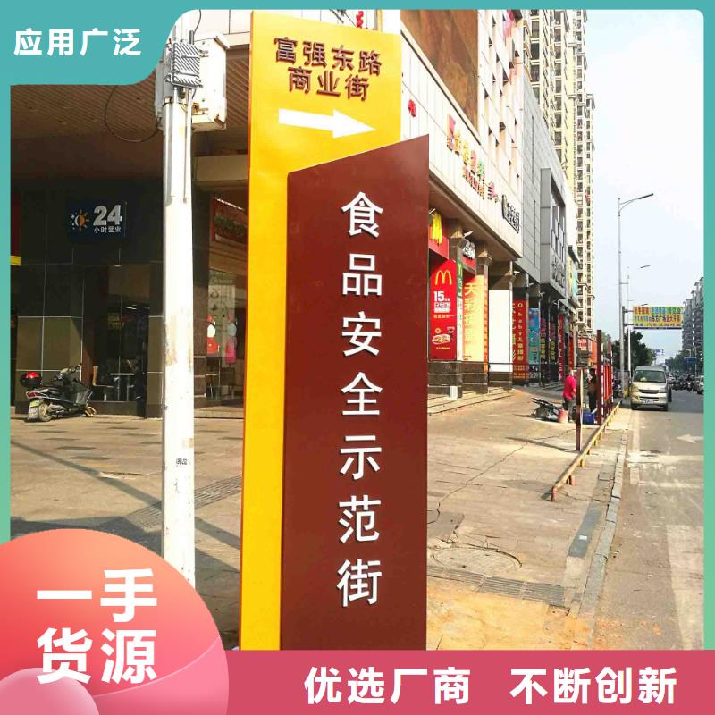異性精神堡壘全國發(fā)貨一手價格