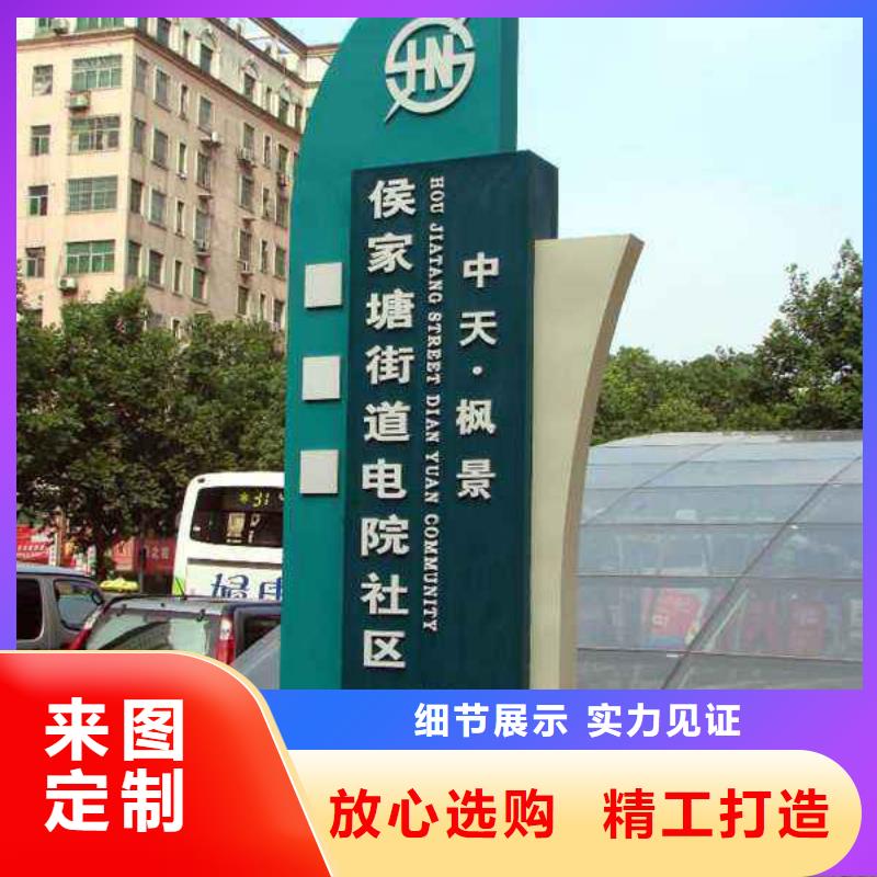 不銹鋼精神堡壘施工隊伍當(dāng)?shù)貜S家