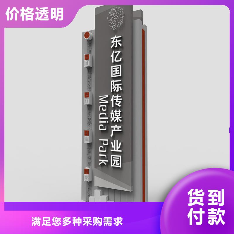 景點(diǎn)精神堡壘雕塑質(zhì)量保證使用方法