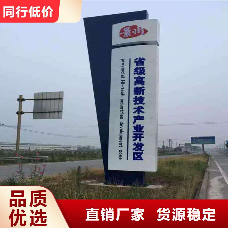 房地產(chǎn)精神堡壘雕塑廠家直供來圖來樣定制