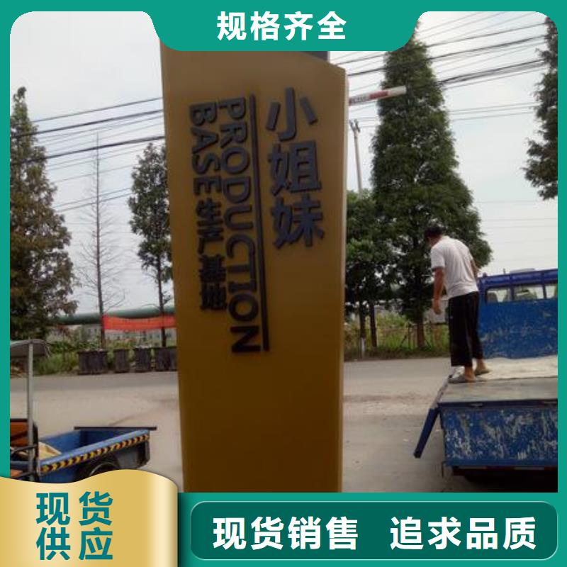 公園精神堡壘批發(fā)價(jià)格當(dāng)?shù)仄放?></span>
<div   id=