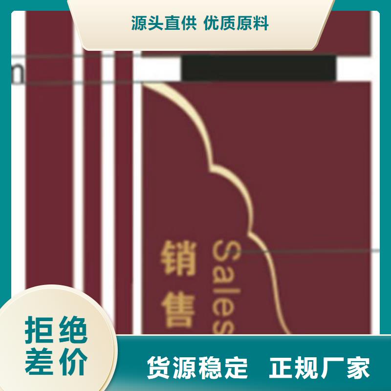 商業(yè)精神堡壘種類齊全種類多質(zhì)量好