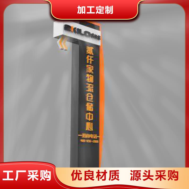 不銹鋼精神堡壘放心選擇本地服務(wù)商