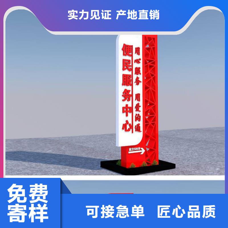 不銹鋼精神堡壘雕塑質(zhì)量放心型號(hào)齊全