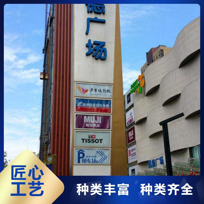 精神堡壘定制種類齊全精致工藝