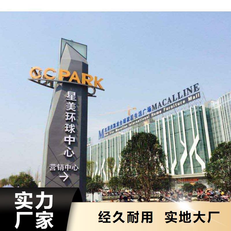 戶外精神堡壘雕塑來圖定制當?shù)亟涗N商