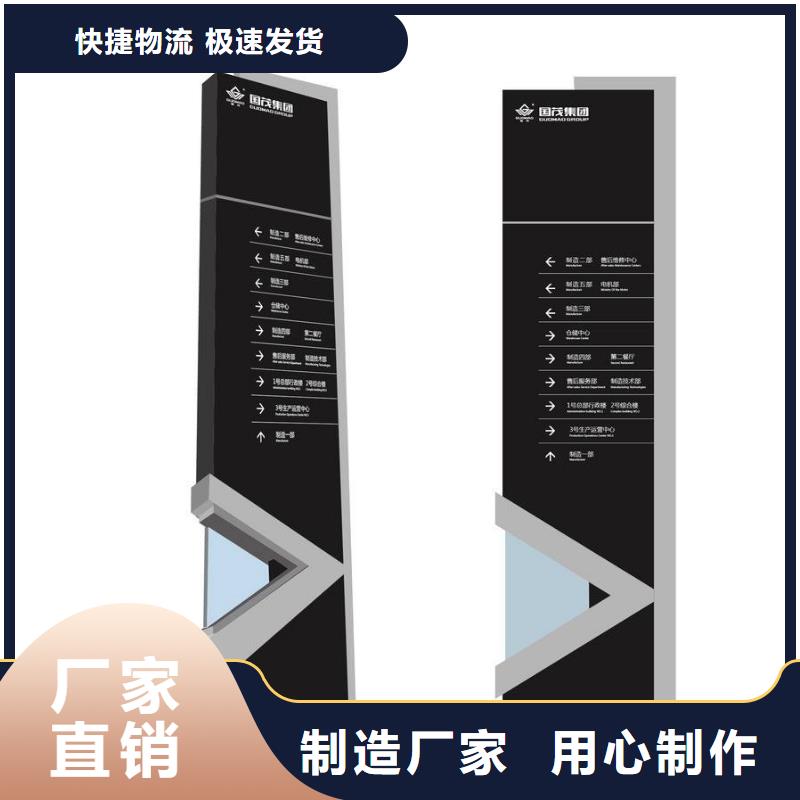 廣場精神堡壘雕塑全國發(fā)貨嚴格把關質量放心