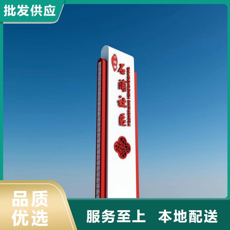 黨建精神堡壘雕塑信賴實拍展現(xiàn)