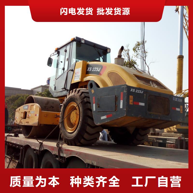 【二手压路机】_二手平地机产品性能保障产品质量