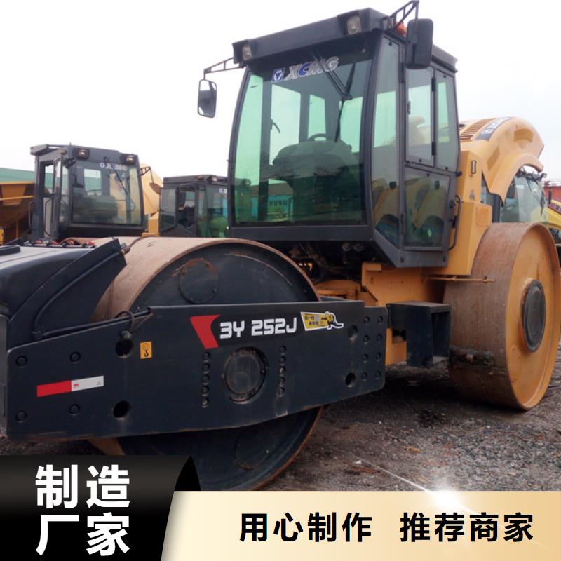 【二手压路机】二手推土机精选货源多年实力厂家