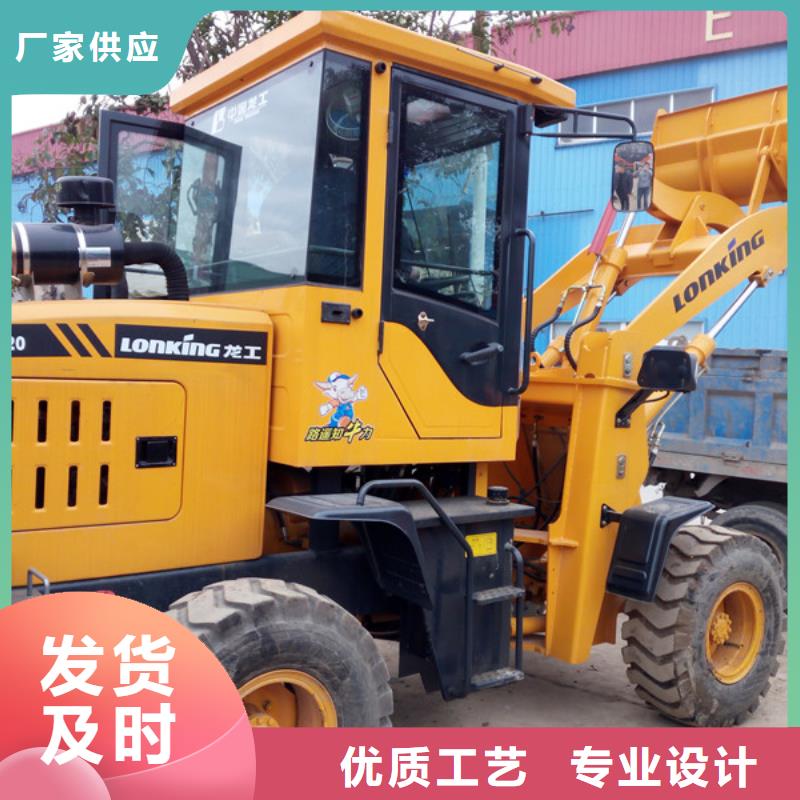 二手裝載機二手壓路機多年經(jīng)驗值得信賴本地服務(wù)商