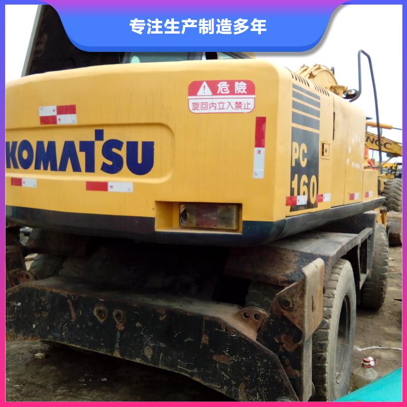 二手挖掘机二手压路机专业信赖厂家海量现货直销