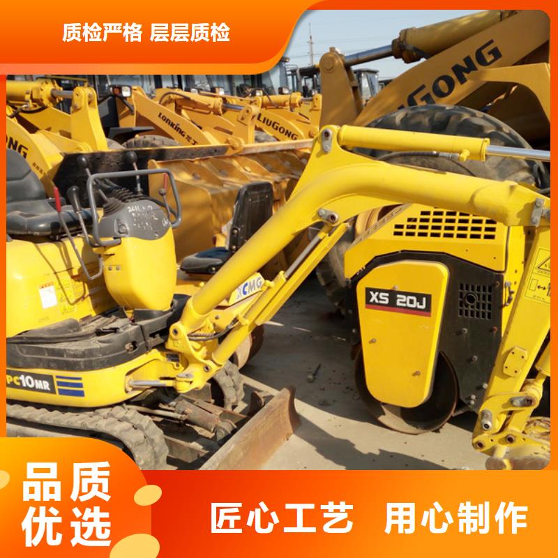 【二手挖掘機二手推土機追求品質(zhì)】實力廠家