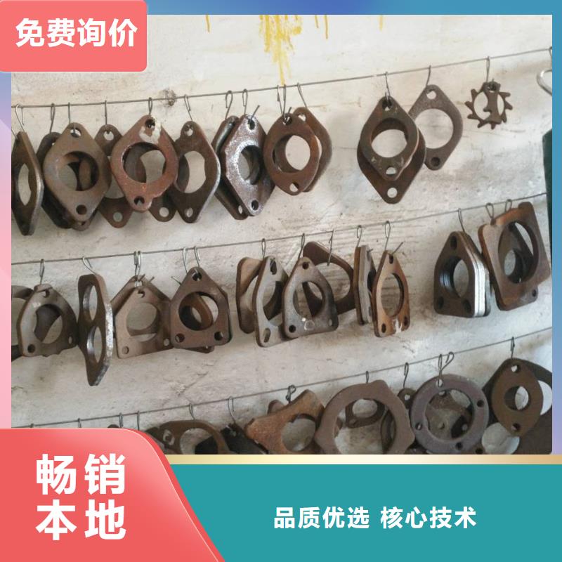 法兰毛坯法兰生产厂家工厂直销海量货源