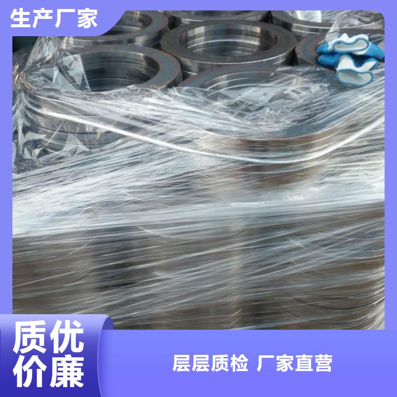 法蘭毛坯鍛造法蘭毛坯老客戶鐘愛每個細(xì)節(jié)都嚴(yán)格把關(guān)