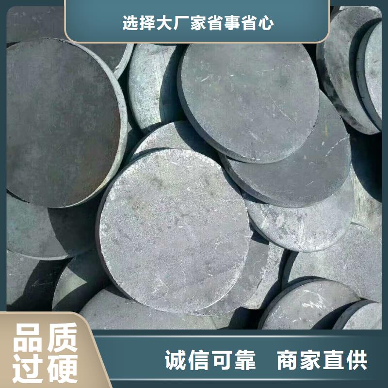 法兰毛坯热扩法兰毛坯价格低工厂认证