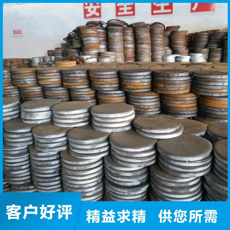 法蘭毛坯-鍛造法蘭毛坯精工細(xì)致打造產(chǎn)地廠家直銷