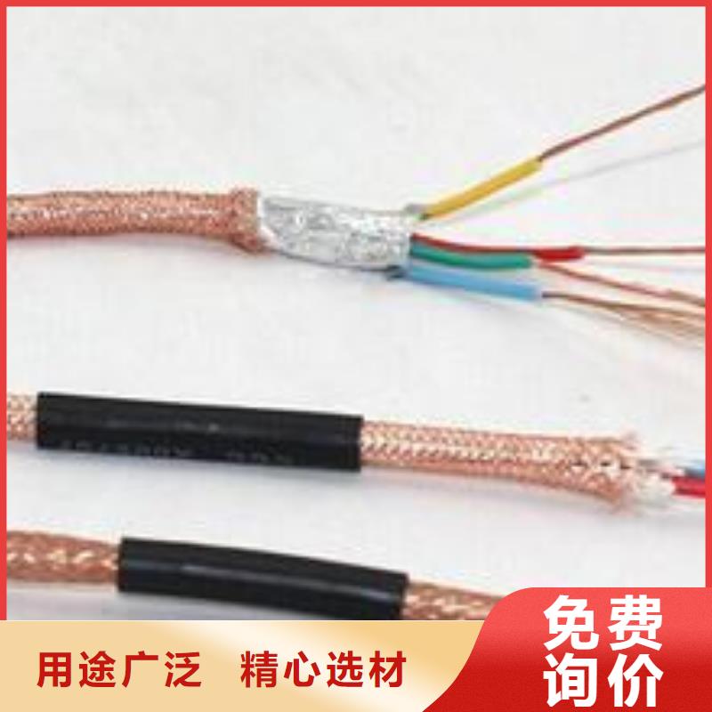 【電線電纜PTYA23電纜貨品齊全】專注產(chǎn)品質(zhì)量與服務(wù)