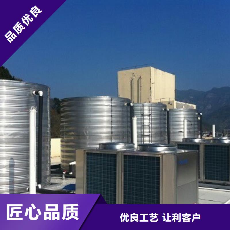 二次供水水箱,含運(yùn)費(fèi)買的放心安興用的舒心