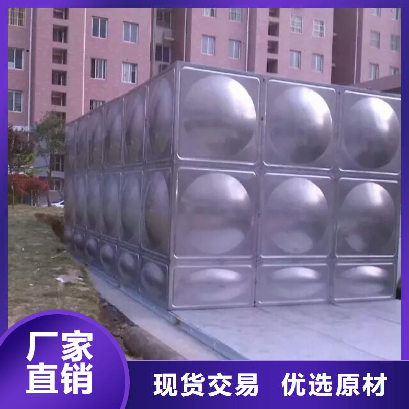 消防水箱聚氨酯廠(chǎng)家精選
