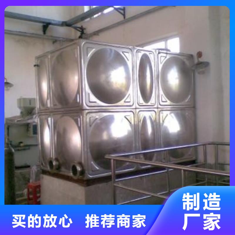 消防不銹鋼水箱,效果杠杠好產(chǎn)品有口碑