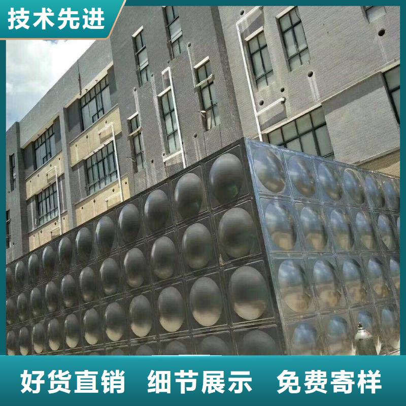 不銹鋼沖壓水箱同城廠家